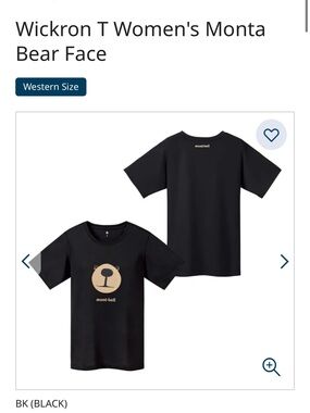 quick dry Mont-bell Women’s Black Bear Face T-Shirt